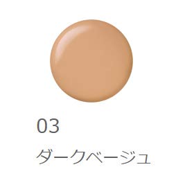 Amazon | アルビオン ベリーレア エアー 03 ダークベージュ レフィル